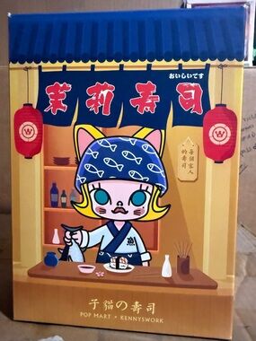 Pop Mart x Kennyswork Sushi Cat